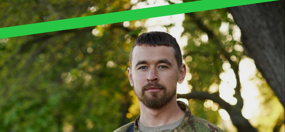 Stories of War: Oleksandr