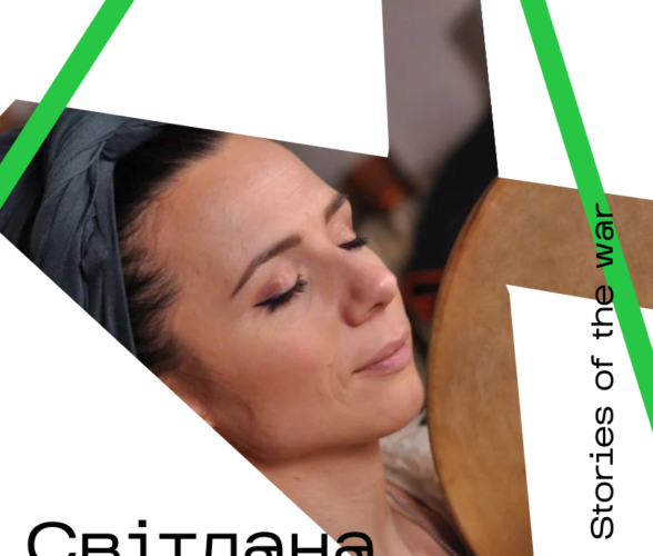 Stories of War: Svitlana