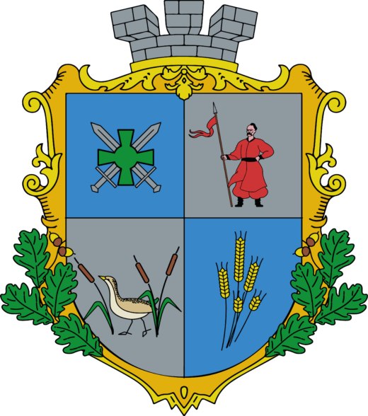 Dergachi City Council