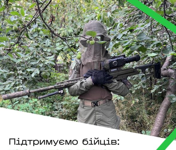 Supporting Defenders: We Don&#8217;t Stop the Assistance