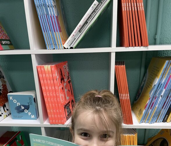 Let’s unite for the sake of the future!