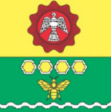 Kurylivka military administration