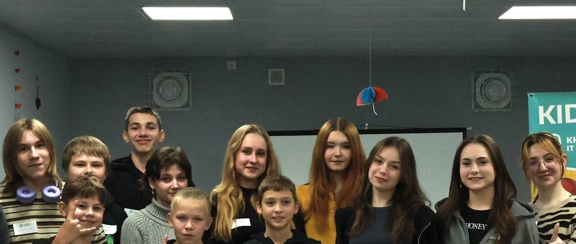“Kids2IT &#8211; освітня гра для дітей від Kharkiv IT Cluster”