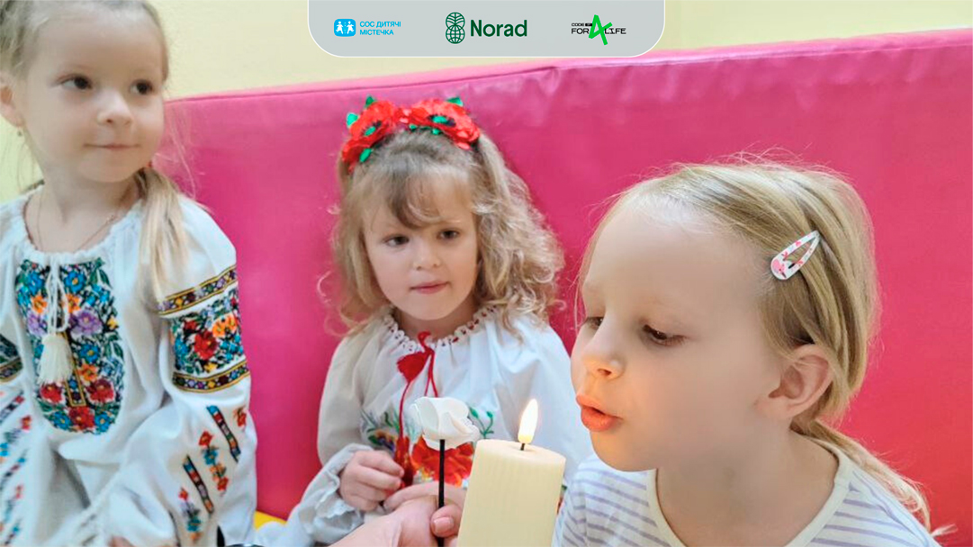 Захист та психічне здоров’я дітей вразливих категорій в Україні